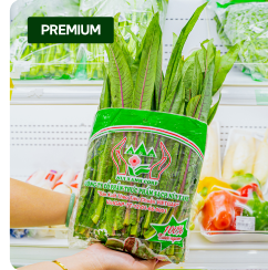 Thịt bắp bò - 300g